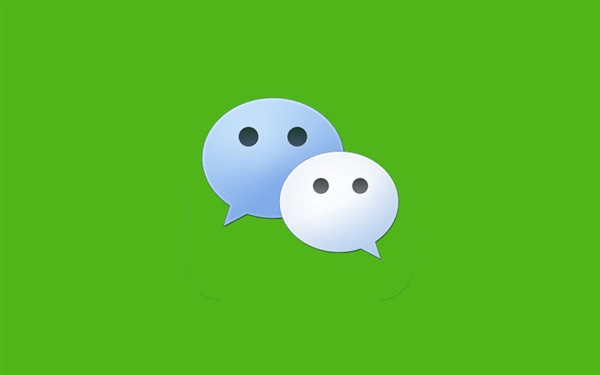 WeChat reminds users: don’t upgrade to iOS 13.2 for now