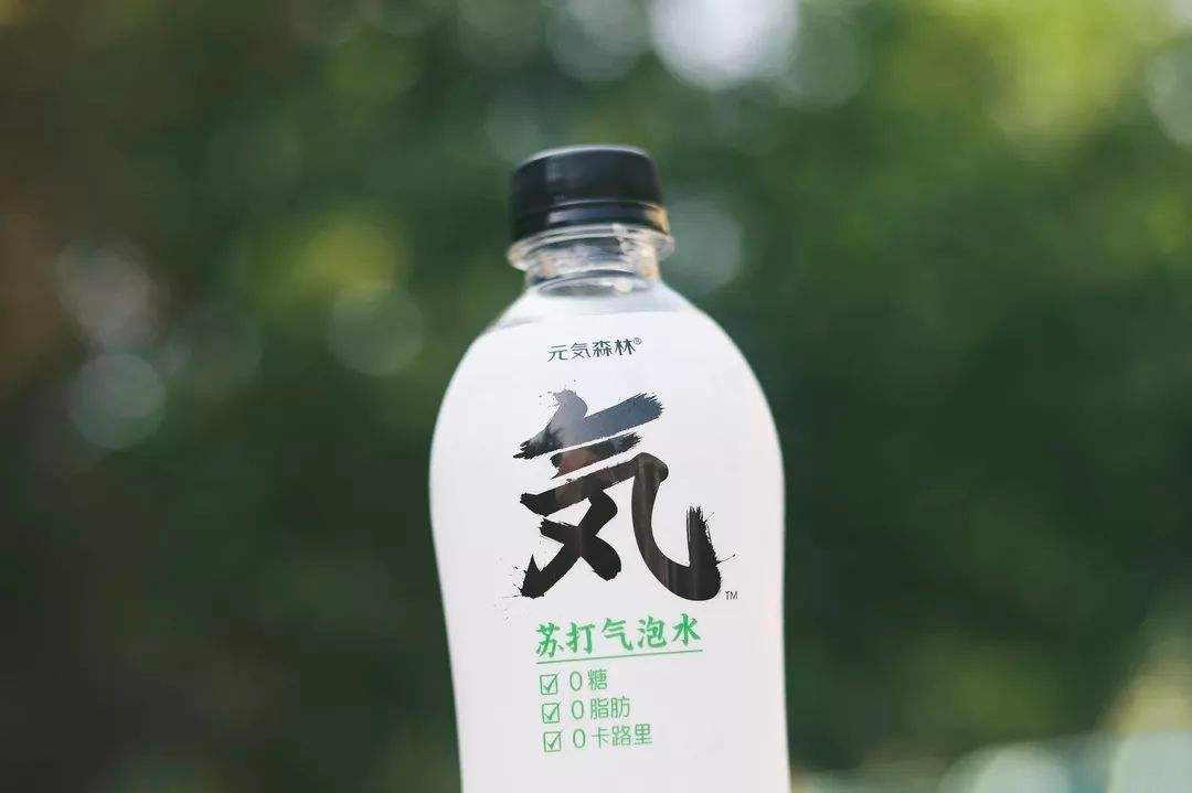 The De-Colonization of Chinese Drink