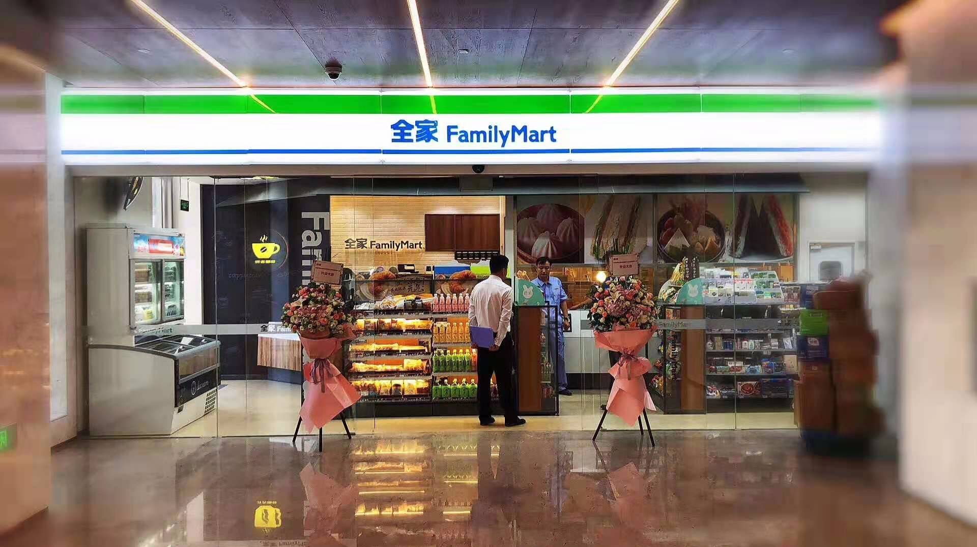 A brief history of convenience stores in China