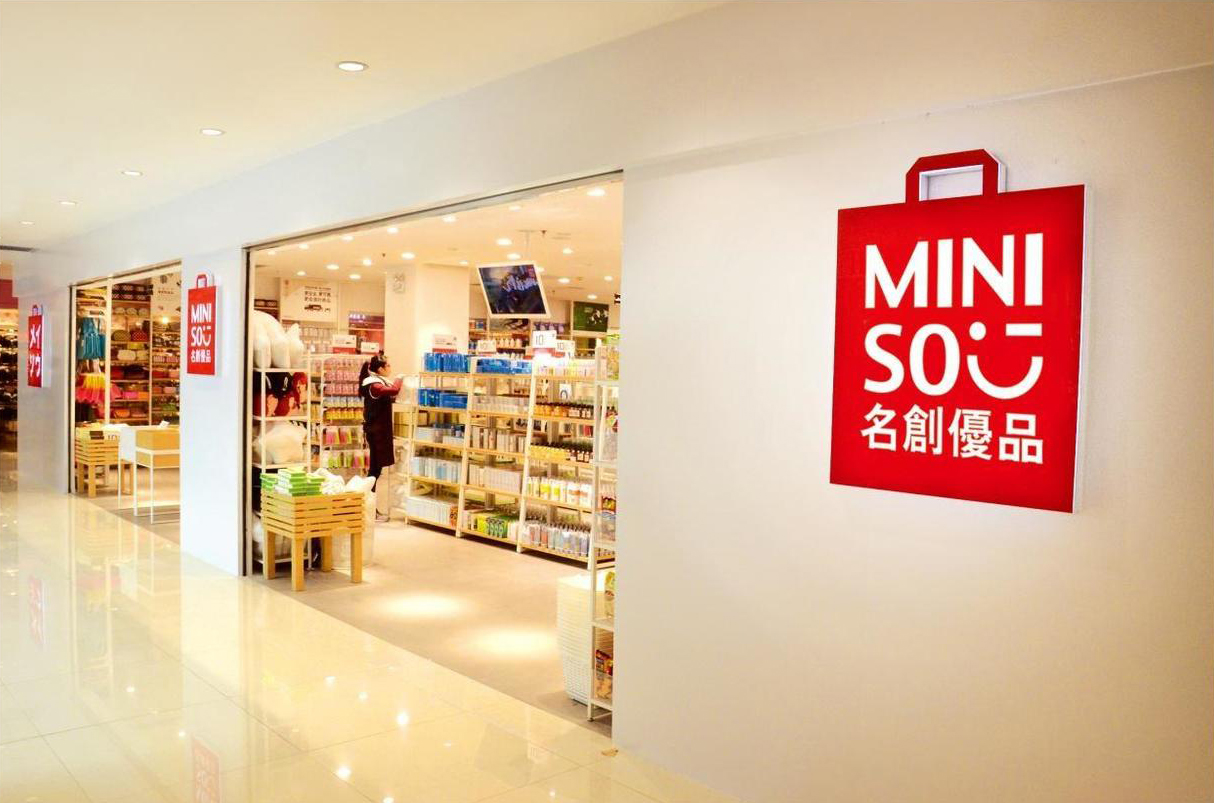 How does two-dollar store MiniSo from China succeed?