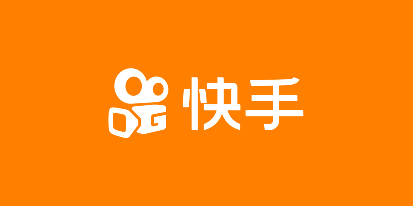 Kwai: A Short Video Application used by Another 300 Million Chinese