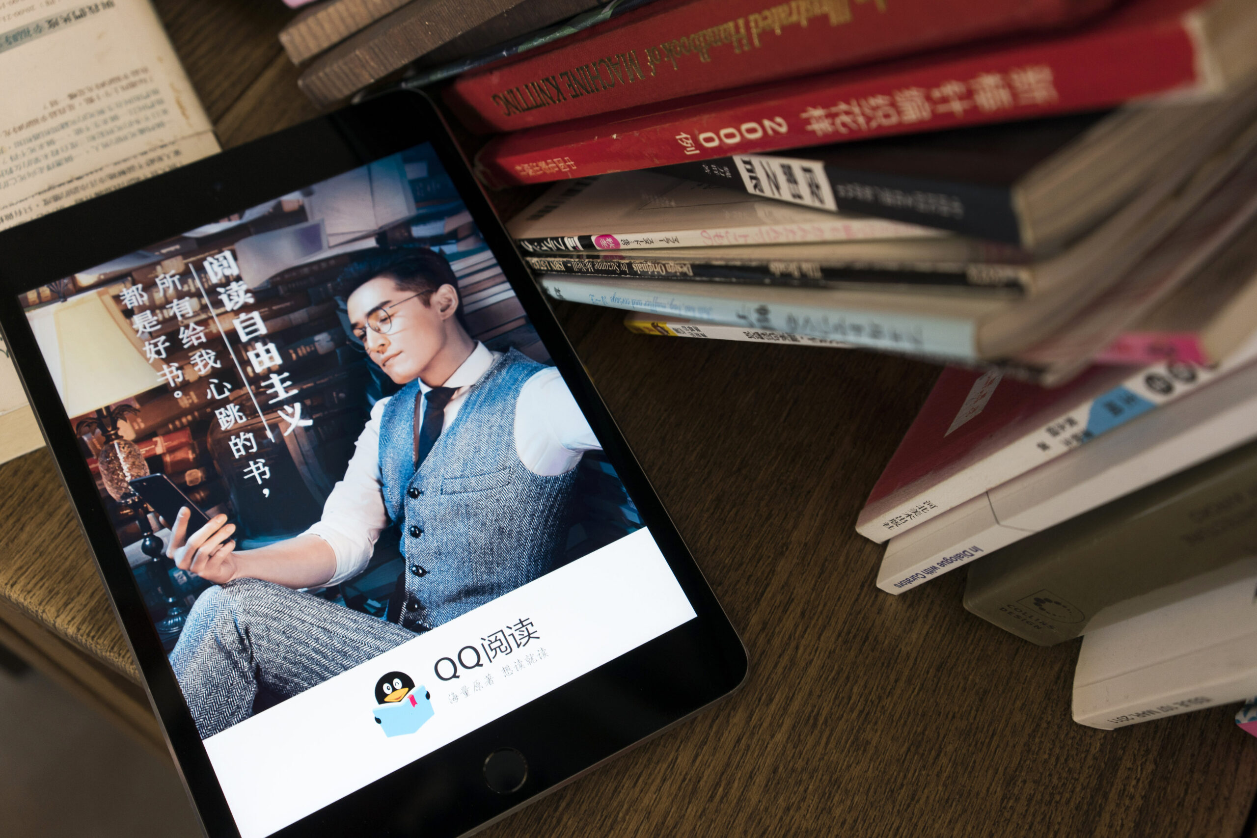 How is Chinese online literature selling overseas?