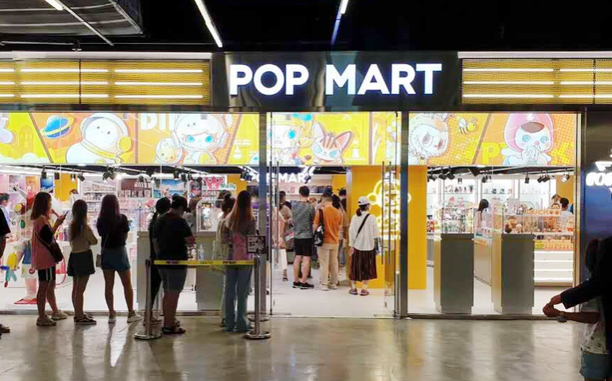 PopMart, a Chinese Designer Toy Store, Opens a Branch in South Korea