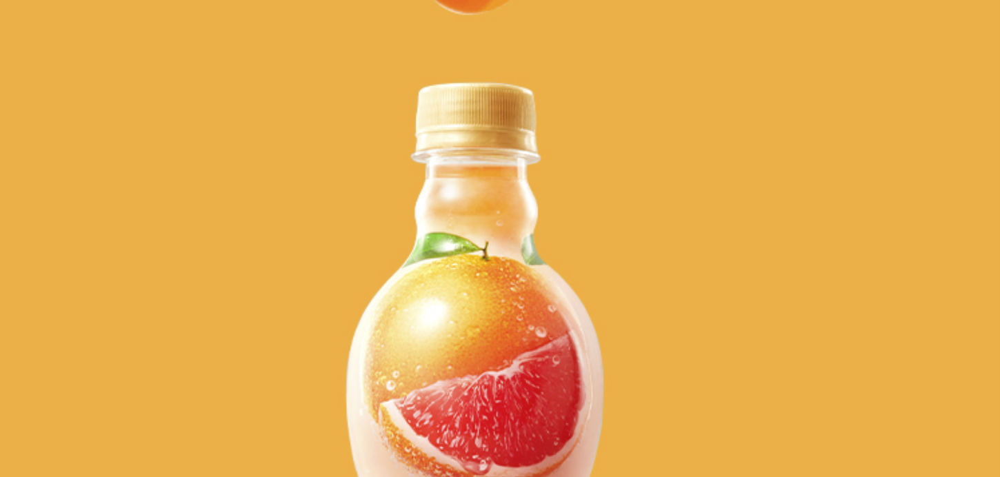 Sugar-free beverage brand Genki Forest launched grapefruit-flavored vitamin soda.