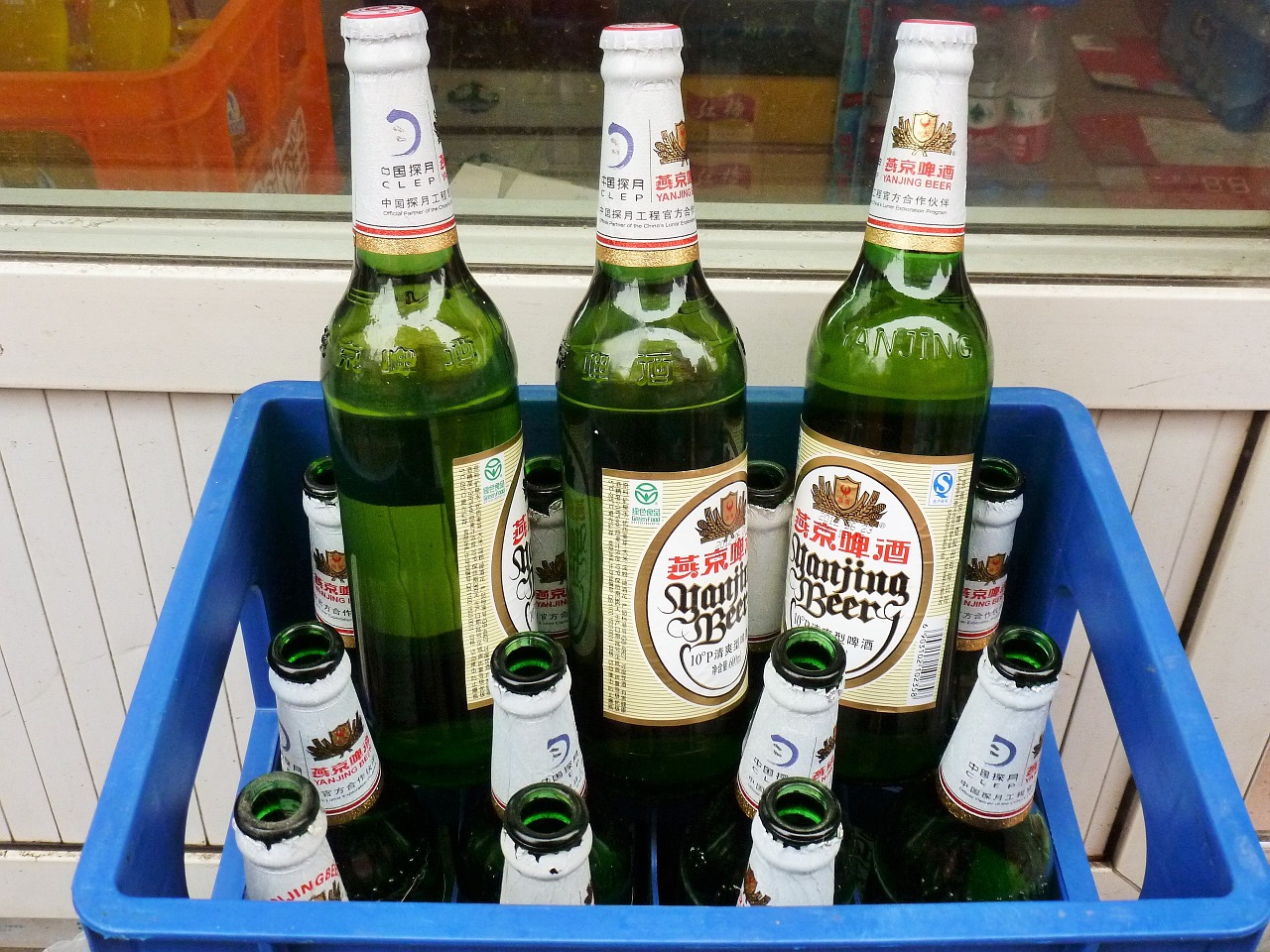 The De-Colonization of Chinese Beer