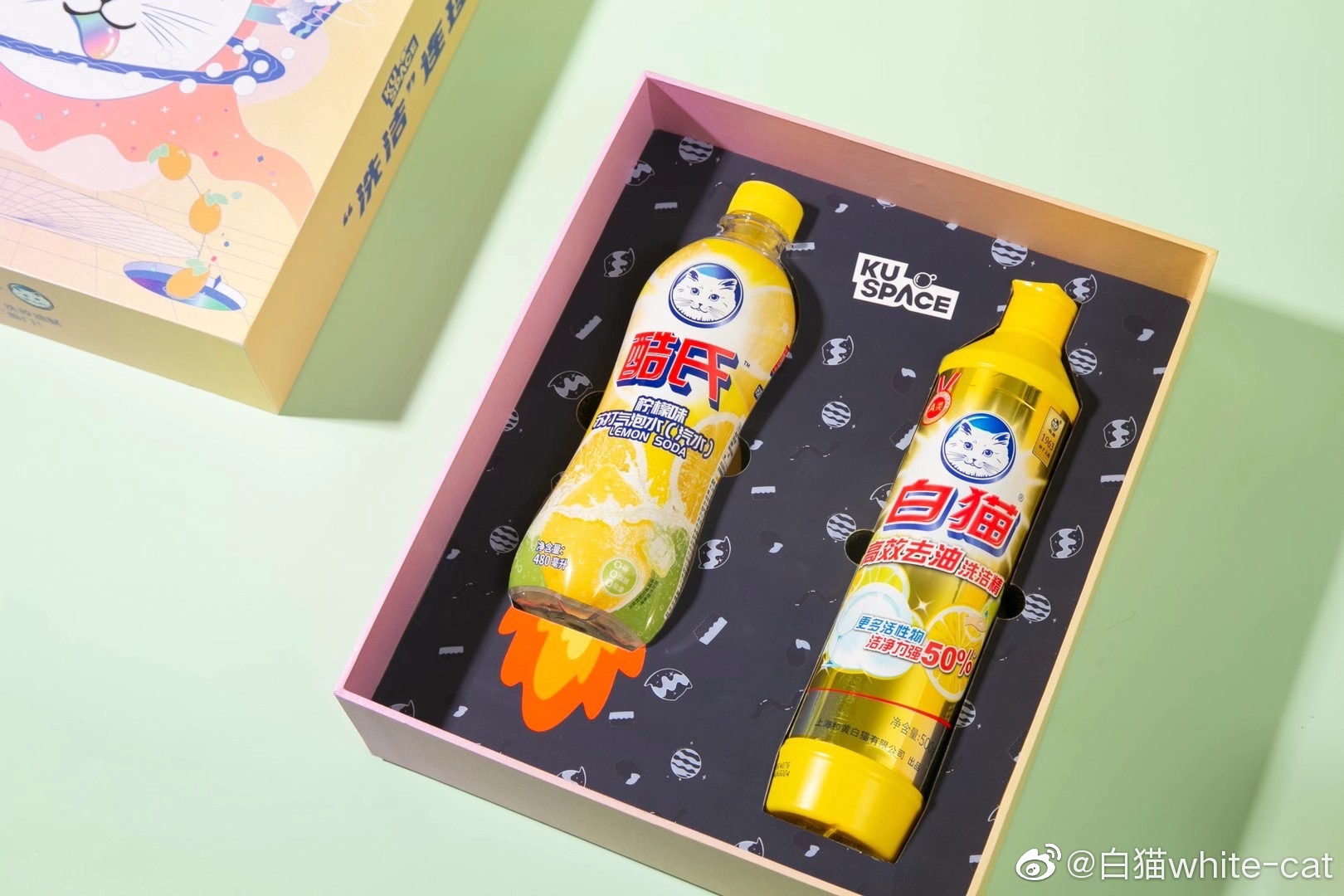 The earliest brand of laundry detergent in China has recently launched a detergent-flavored soda