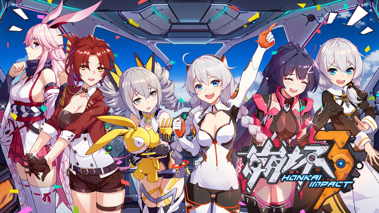 After the success of Genshin Impact, miHoYo released the latest move of Honkai Impact 4th