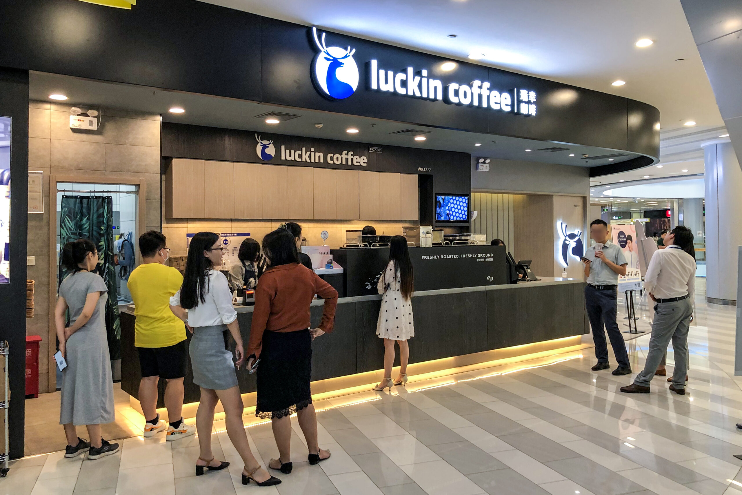 Luckin Coffee canceled the free delivery offer