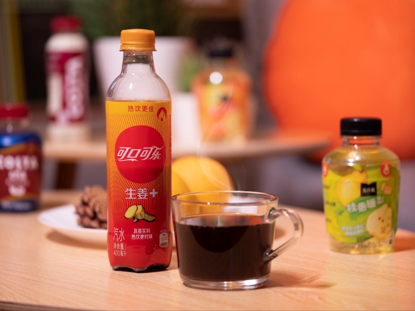 Coca-Cola launches ginger cola as a hot drink in China
