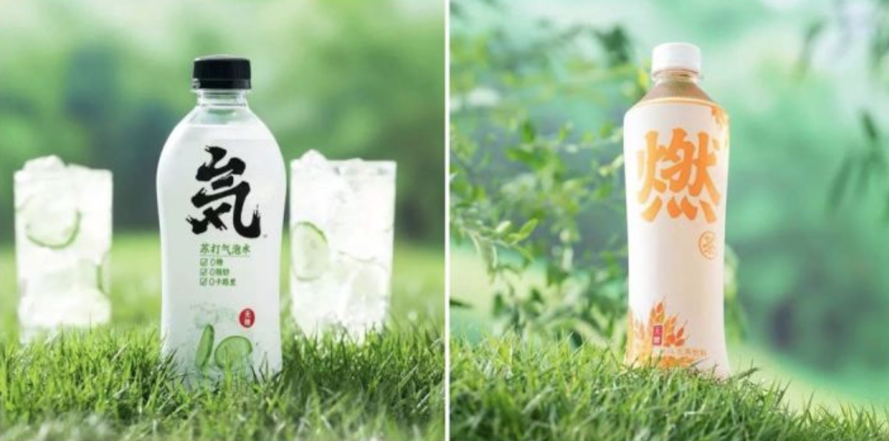 Former Luckin HRD joins sugar-free beverage giant Genki Forest, which may enter the coffee market