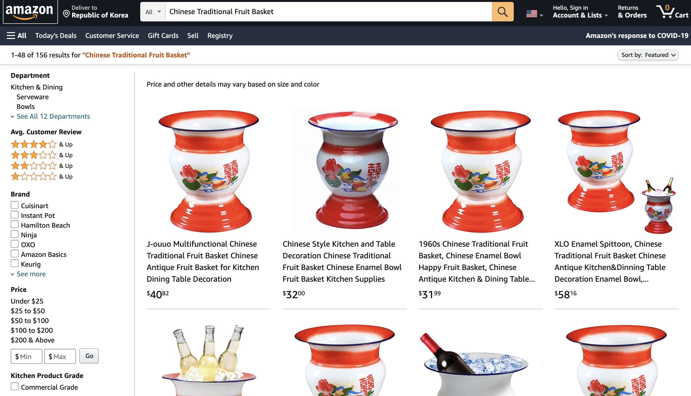Chamber pot is being sold on Amazon as a Chinese Traditional Fruit Basket