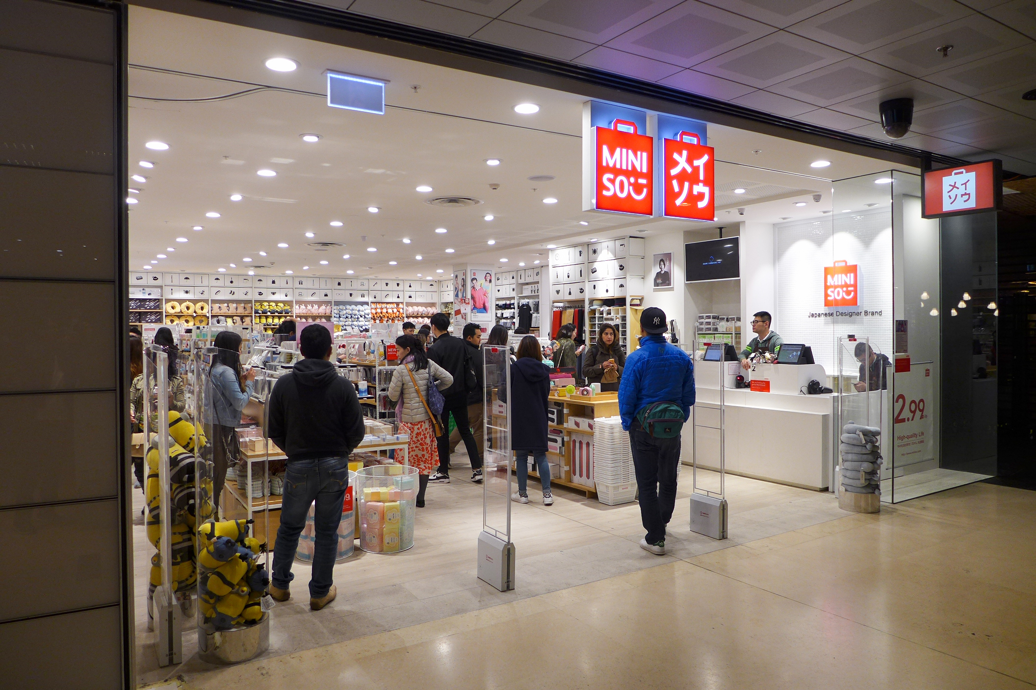 Miniso Announces its transformation to a New Retail Platform