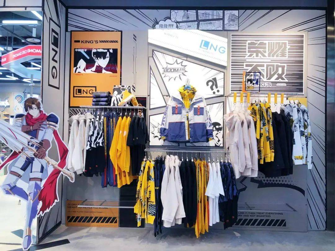 Chinese sports brand Li Ning has launched a brand new fashion sub-brand LNG