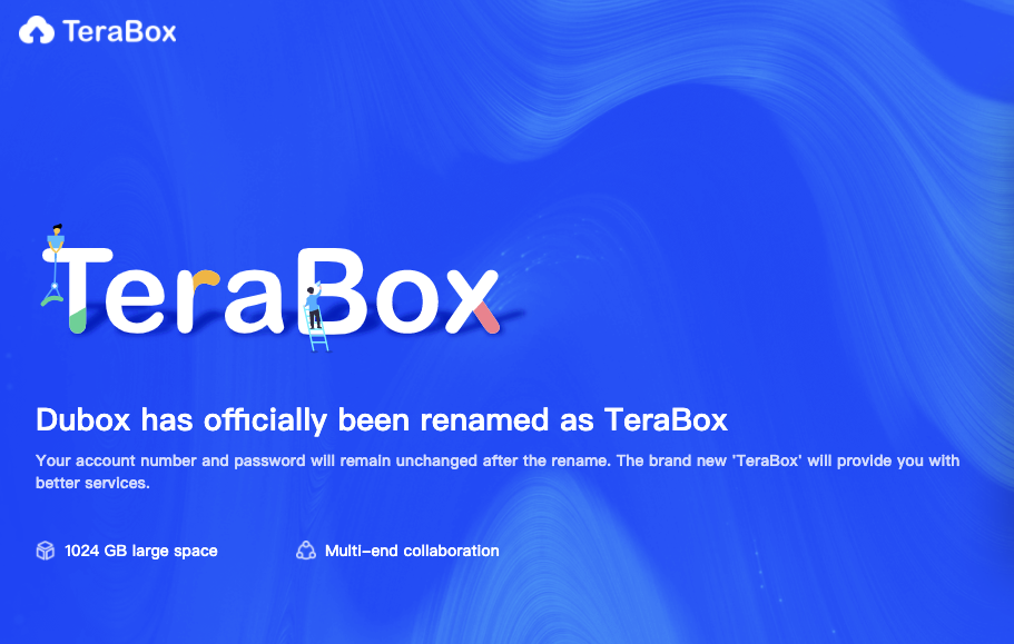 Baidu’s cloud storage service DuBox changed its name to TeraBox
