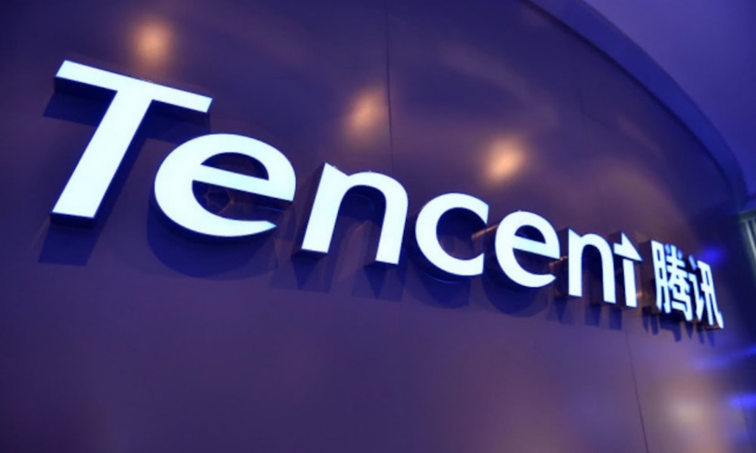 A brief history of Tencent, the Eastern BIG TECH
