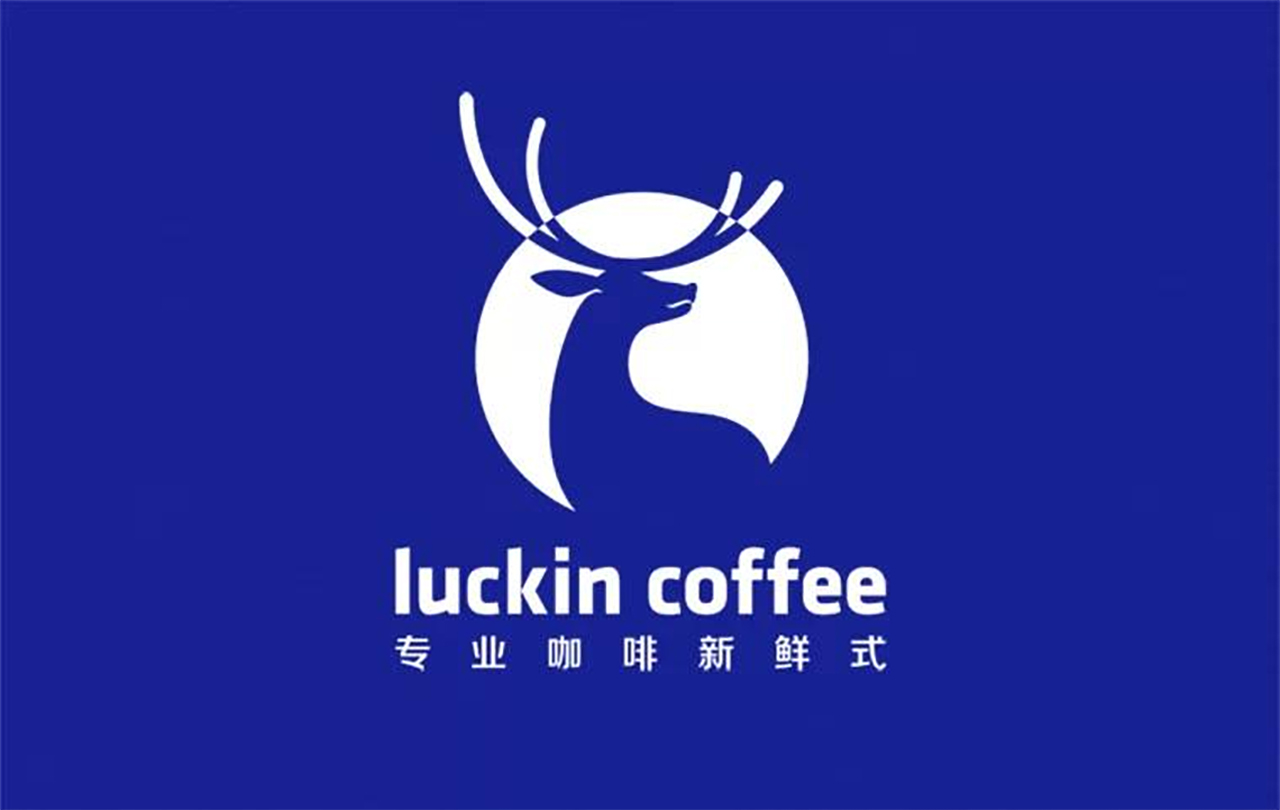 Luckin Coffee: The number of stores in China has surpassed Starbucks