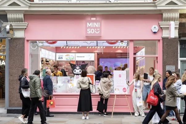Global Economy Stumbles in 2023, MINISO Rises to the Challenge