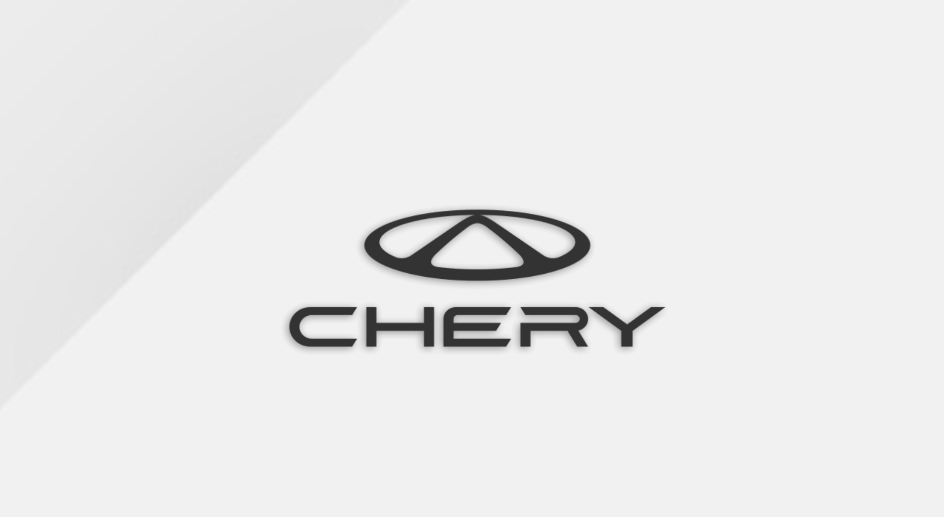 Chery Автомобиль: История амбиций, инноваций и глобальной экпансии -  PandaYoo