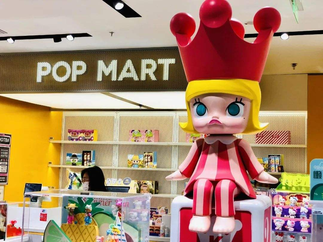 Pop Mart: Unboxing the Chinese Blind Box Craze