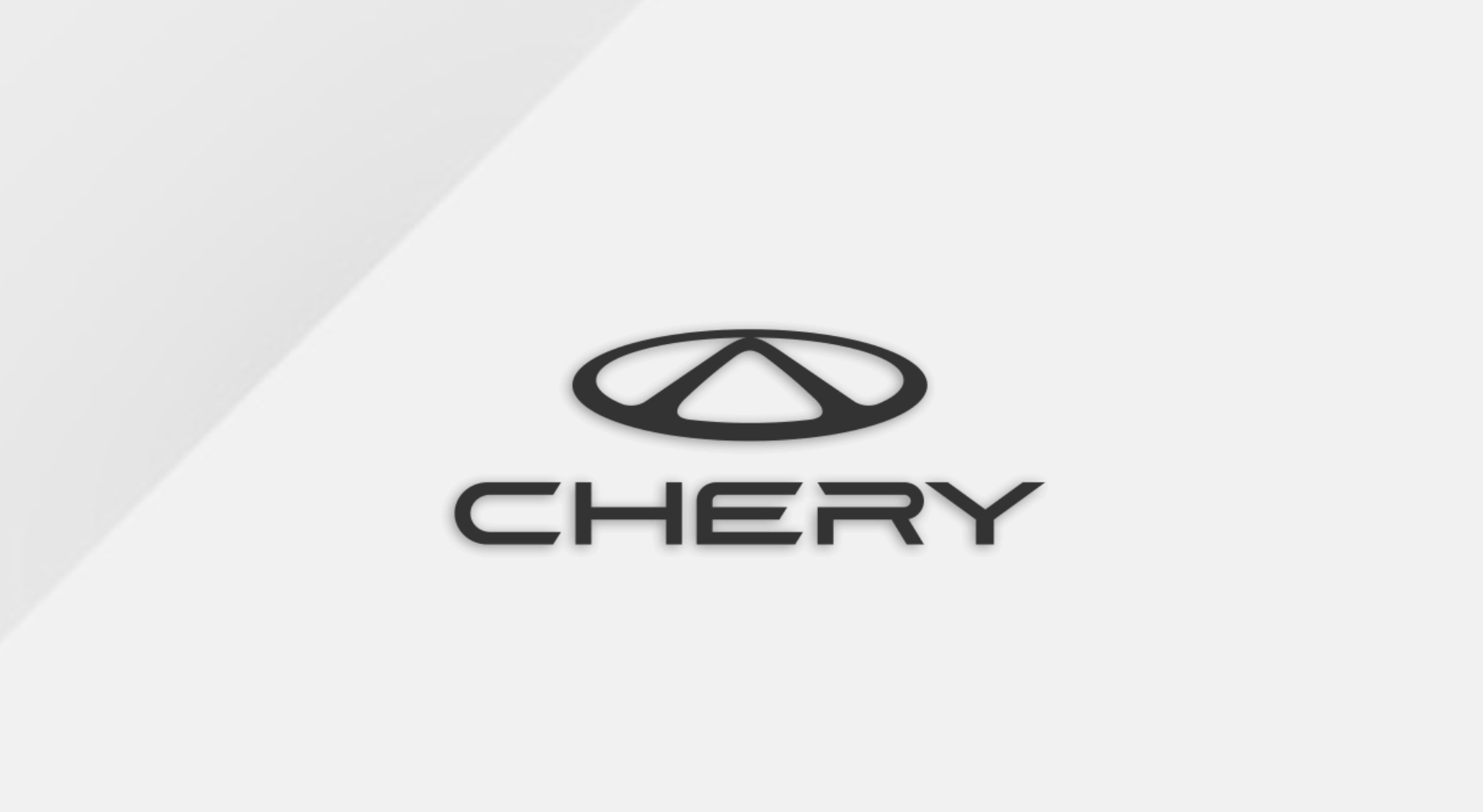 Chery Automobile: A Story of Ambition, Innovation, and Global Expansion