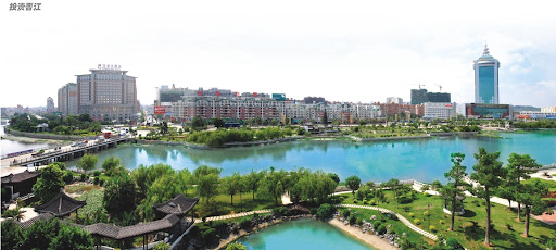 Jinjiang: From Rural Poverty to Global Shoe Capital