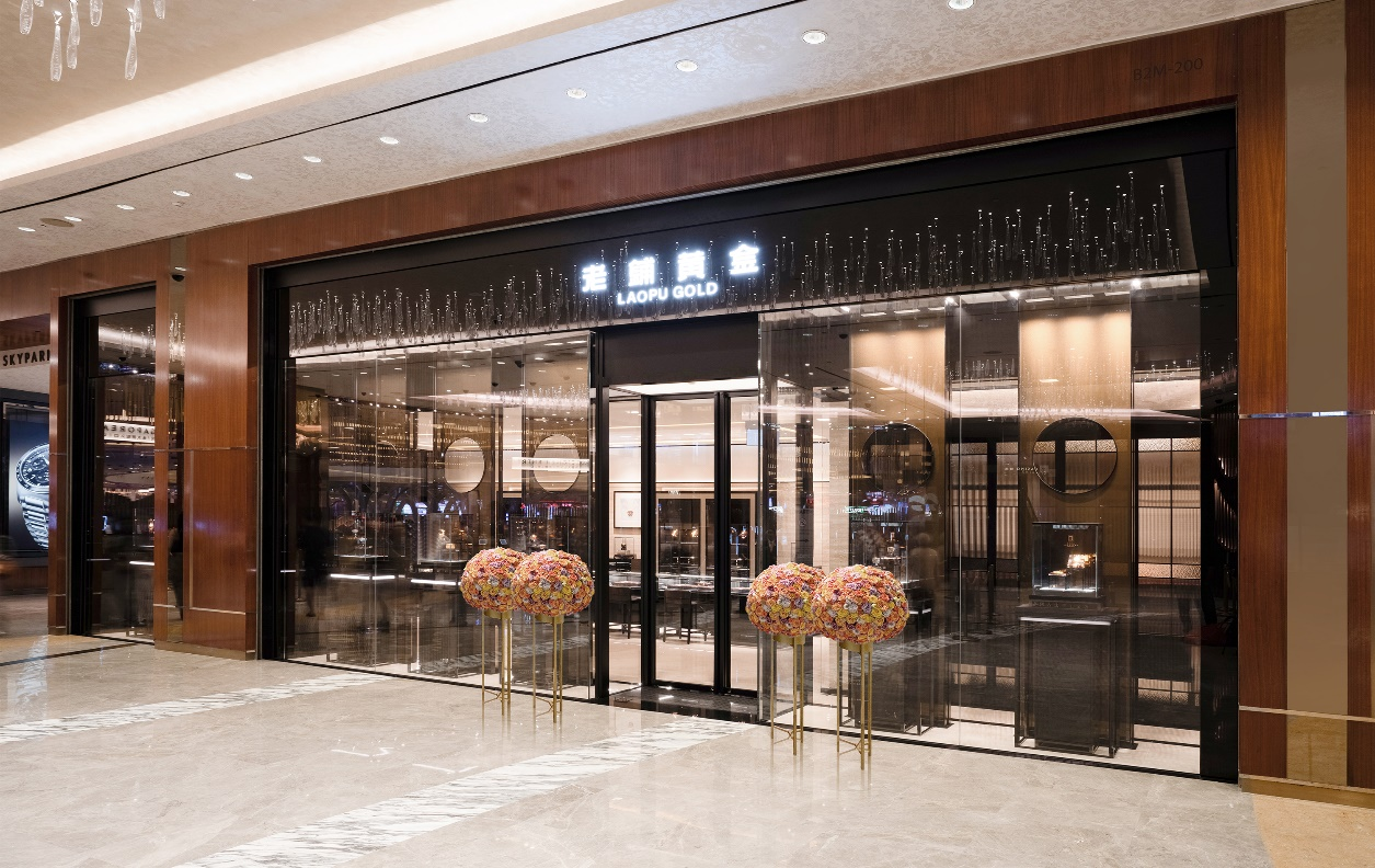 Lao Pu Gold: China’s Hottest Luxury Brand Defies Market Slump