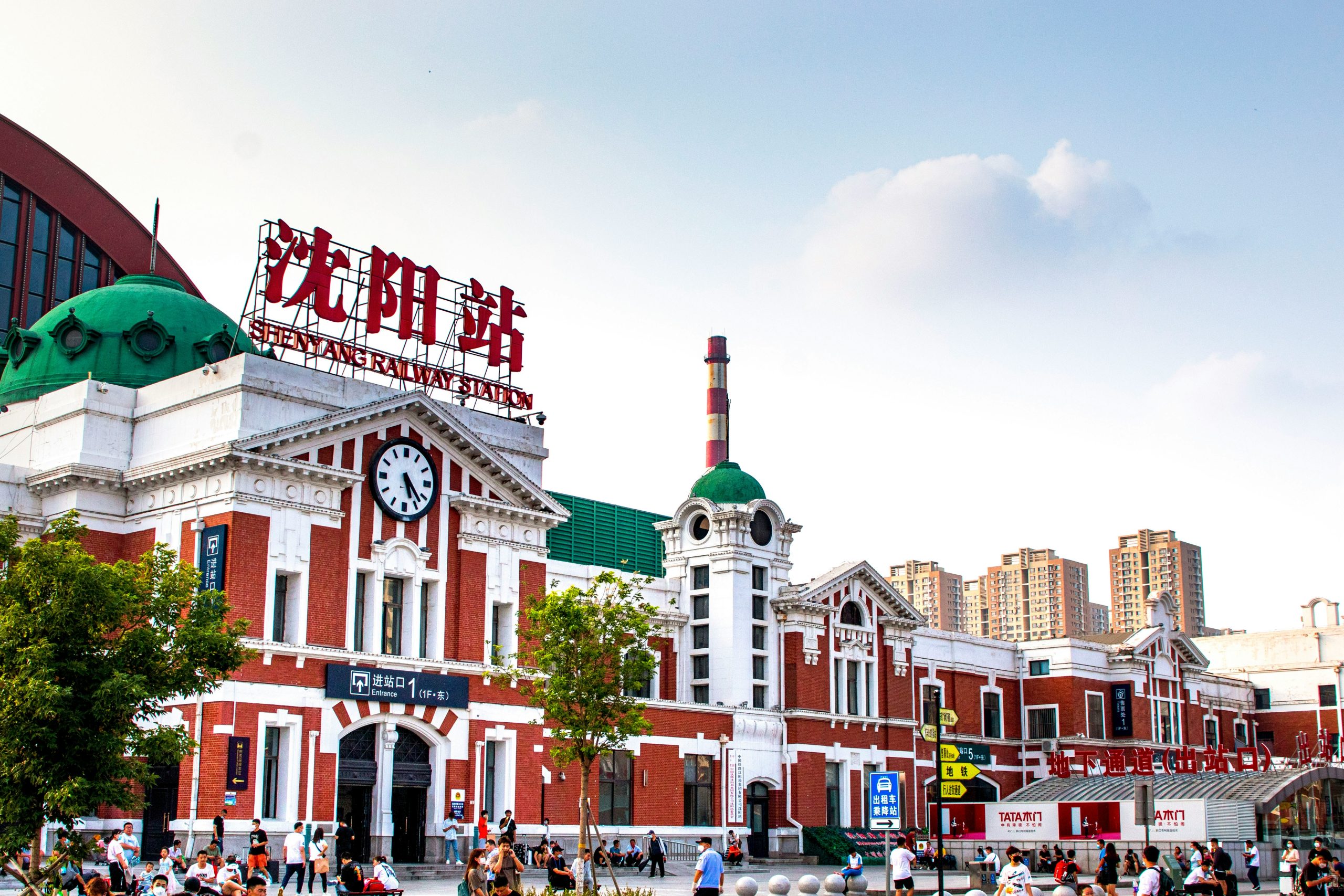 El encanto de Dongbei: Escápate de la rutina en el norte de China, un lugar asequible