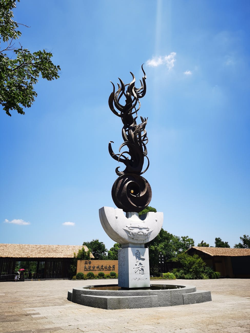 From Neolithic Culture to AI Hub: The Rise of Liangzhu’s Digital Nomads