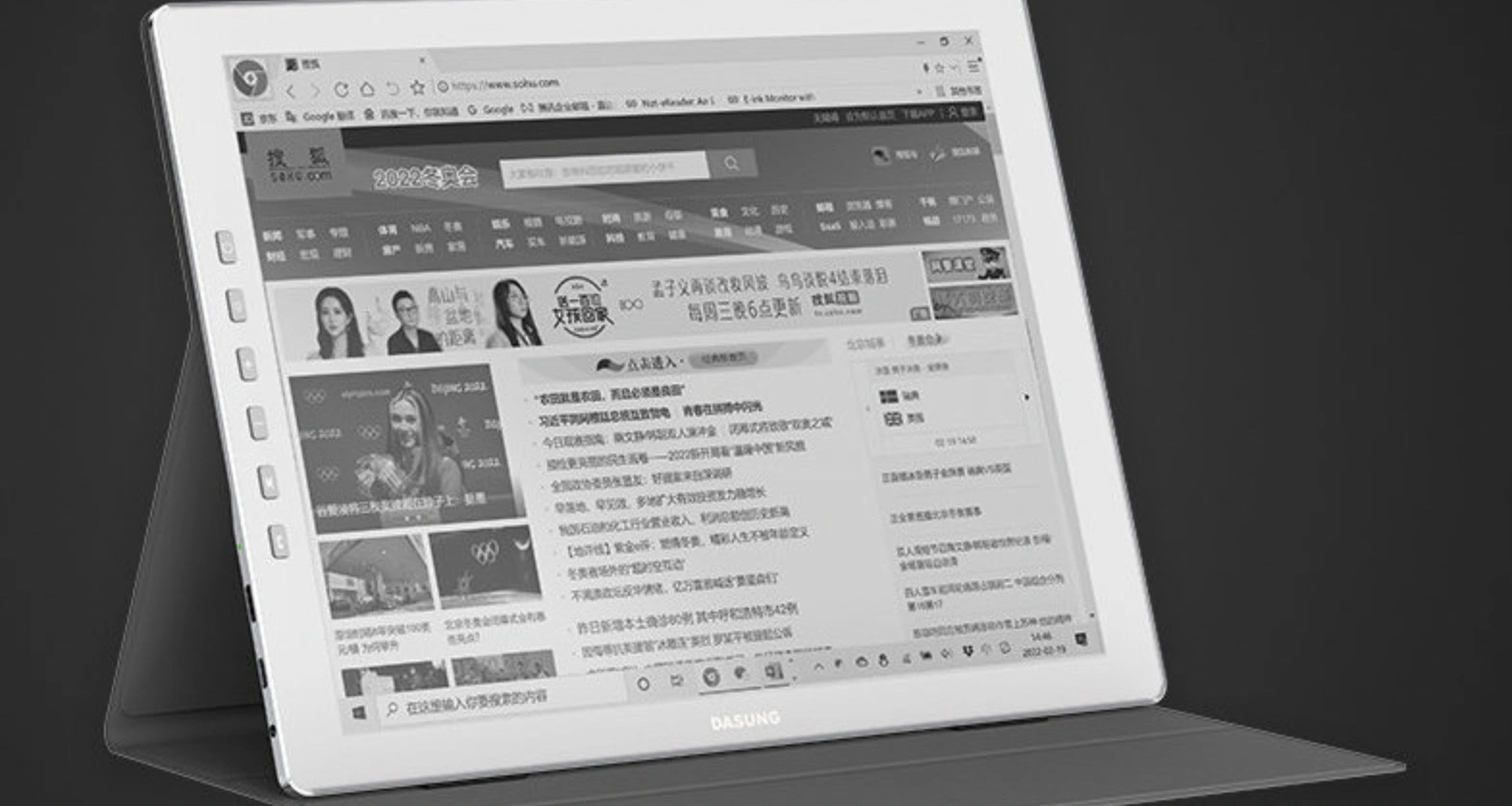 How Dasung Turned E-Ink into a Computer Screen—and Built a Global Business from Beijing